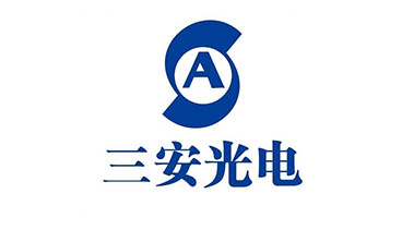 三安光電集成特氣大宗氣系統(tǒng)建設(shè)